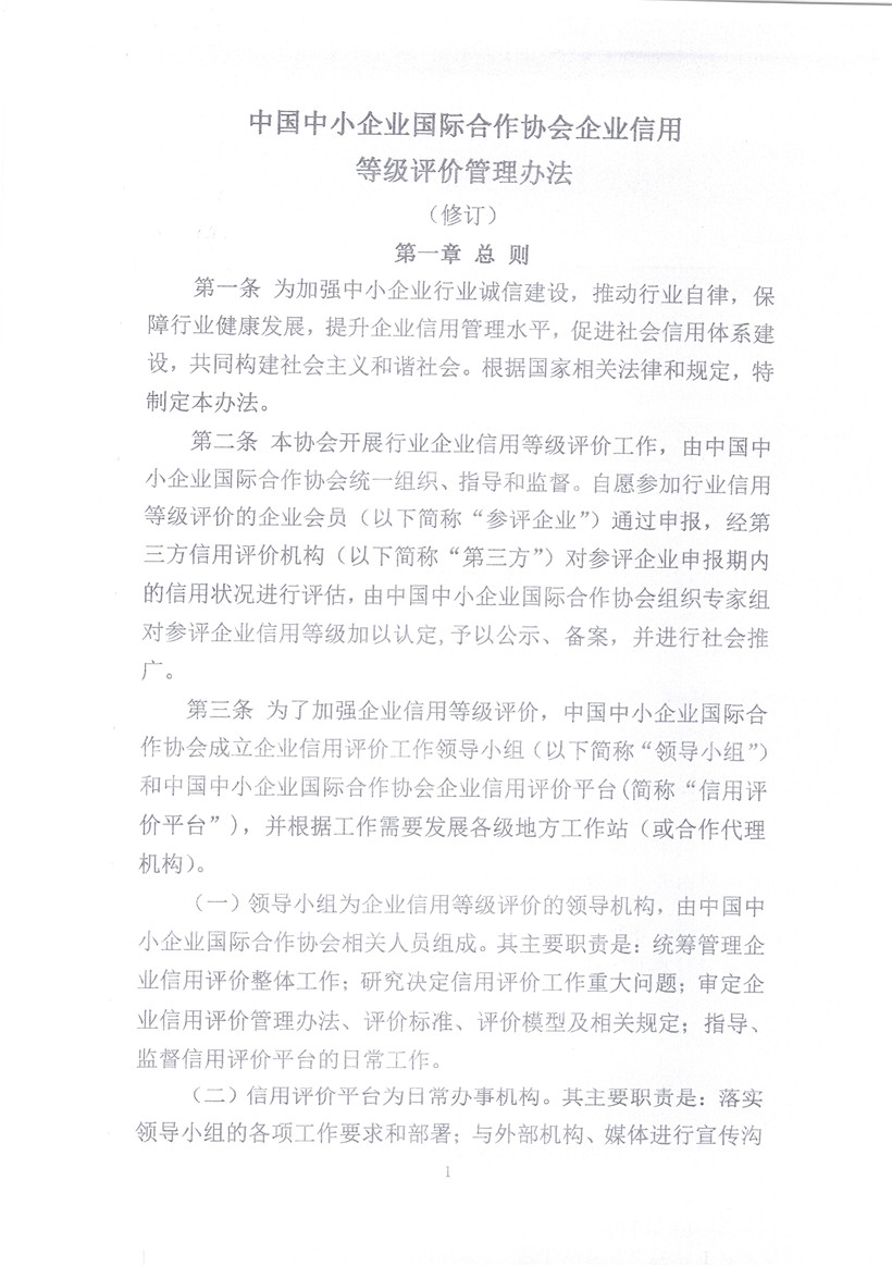 976492.jpg