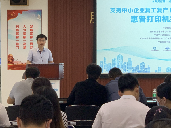 微信截图_20200619140747.png