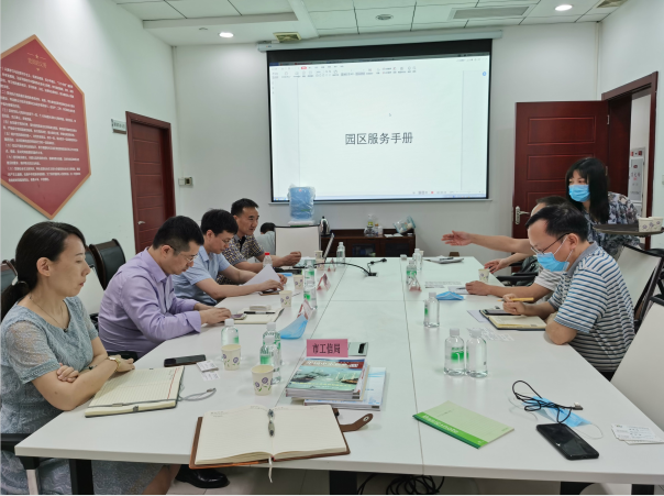 微信截图_20200619140812.png
