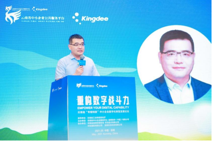 1623029758625352.png image.png