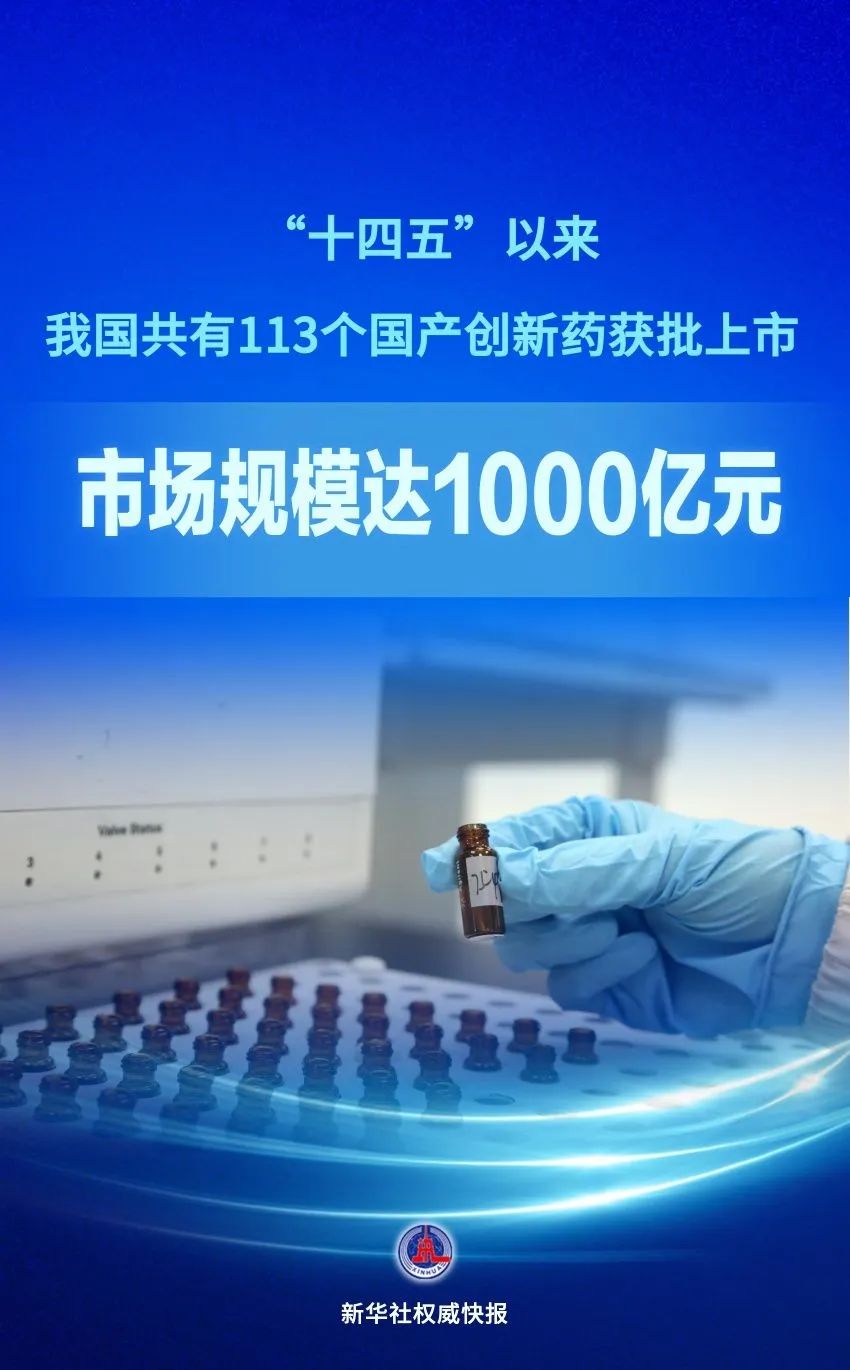 1732154066926343.jpg