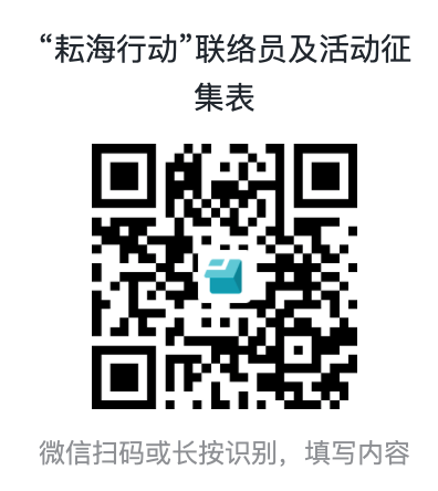微信图片_20250307160302.png