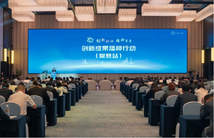 金种子撬动大产业.jpg