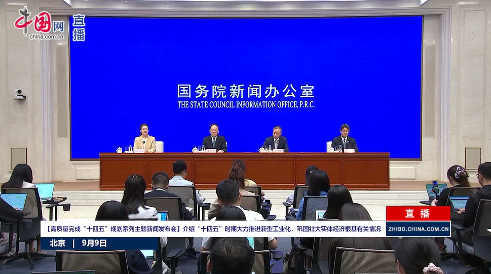 1757474721388224.png 3.png