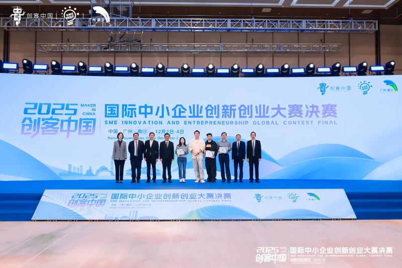 1764904625683301.jpg 图片1.jpg