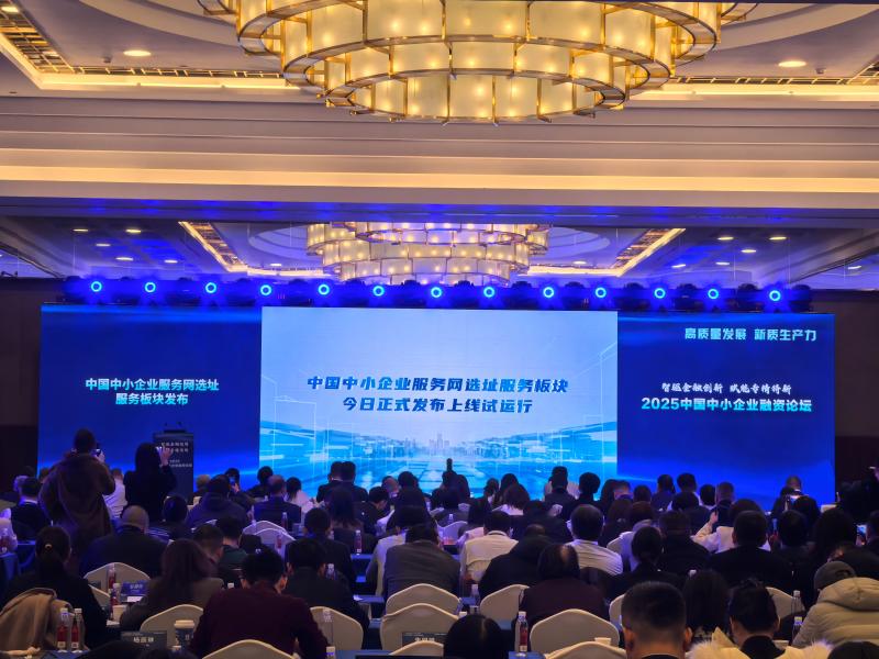 1767143358985246.jpg 选址服务.jpg